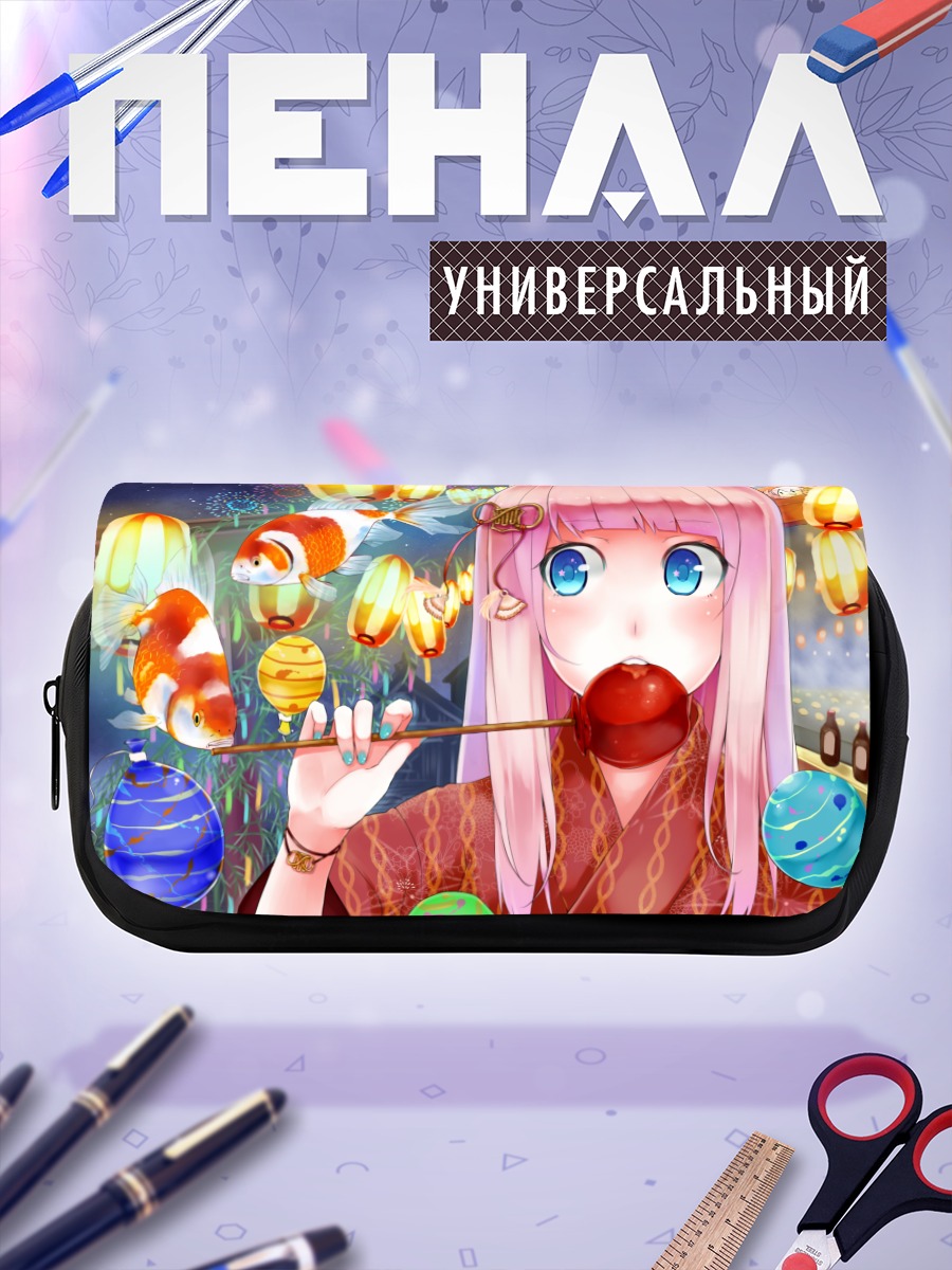 Пенал-косметичка Лука Мегурин с леденцом