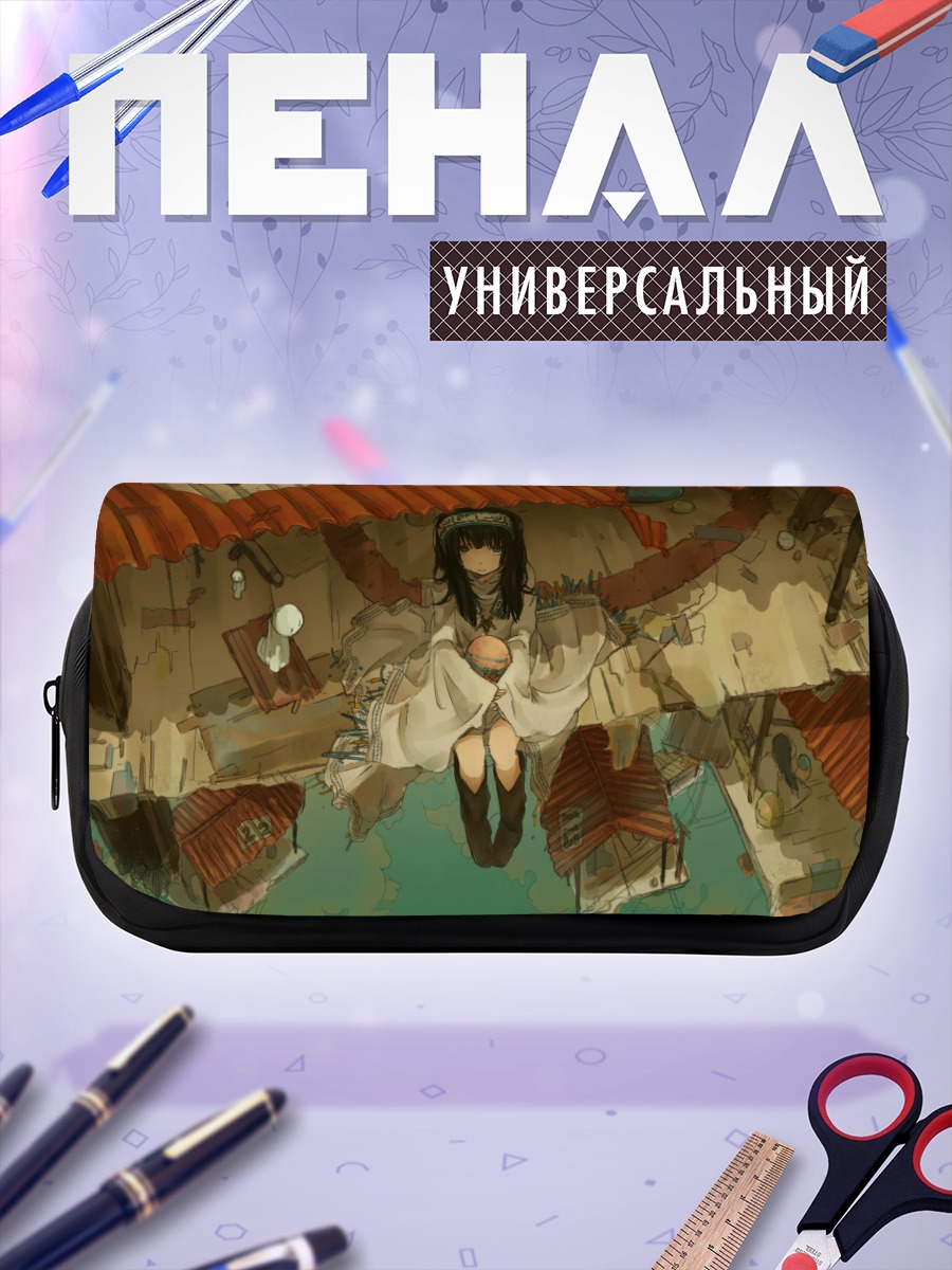 Пенал-косметичка Девушка в деревне