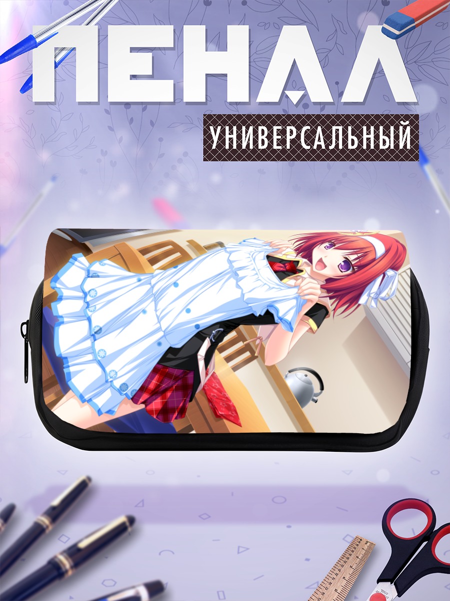 Пенал-косметичка Назуна Цубаки горничная
