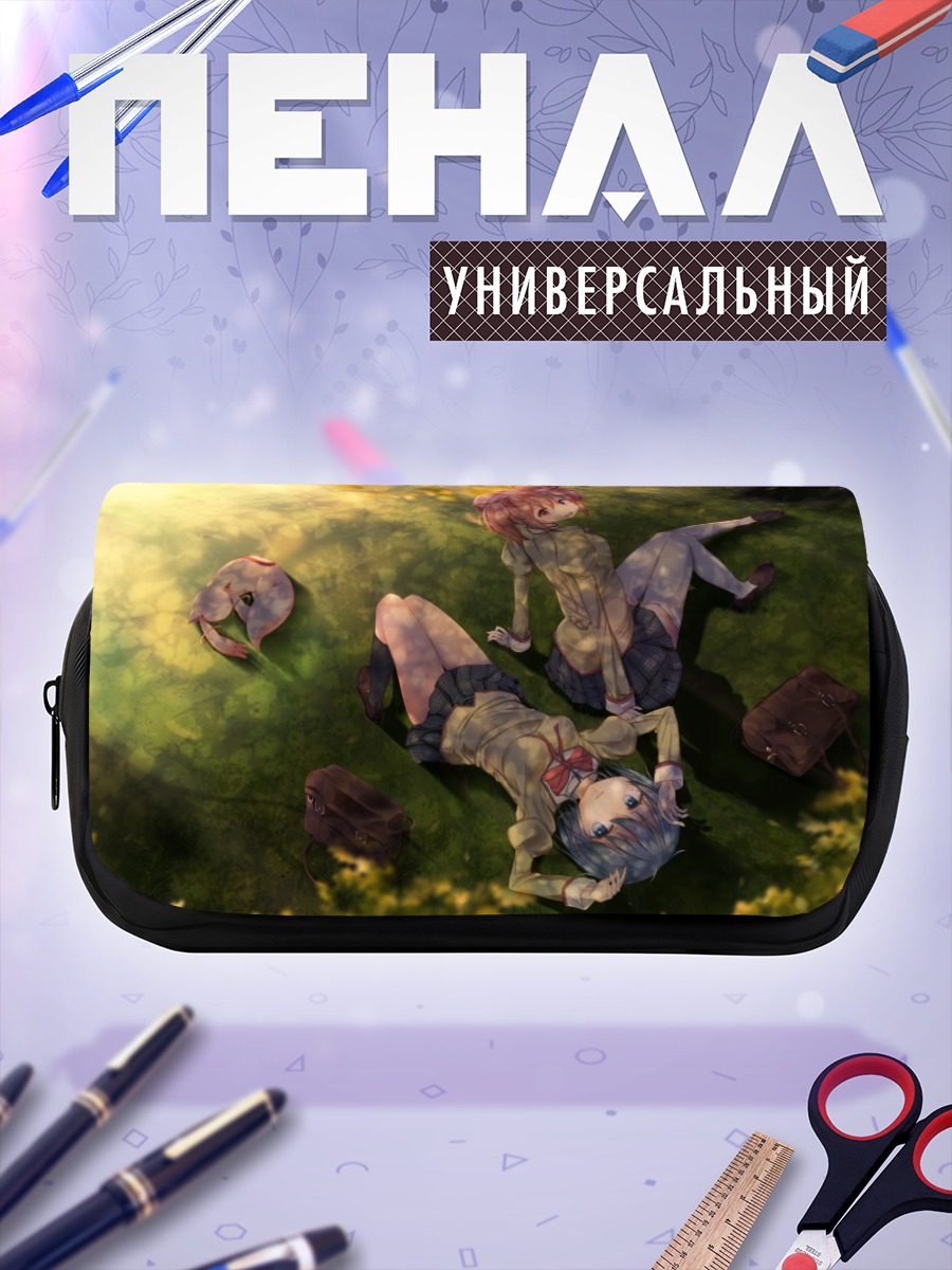 Пенал-косметичка Мадока и Саяка