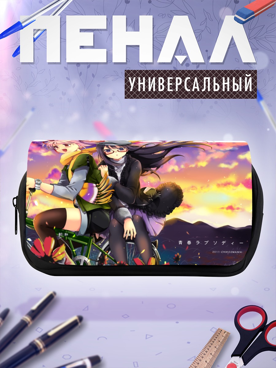 Пенал-косметичка Хомура и Мадока