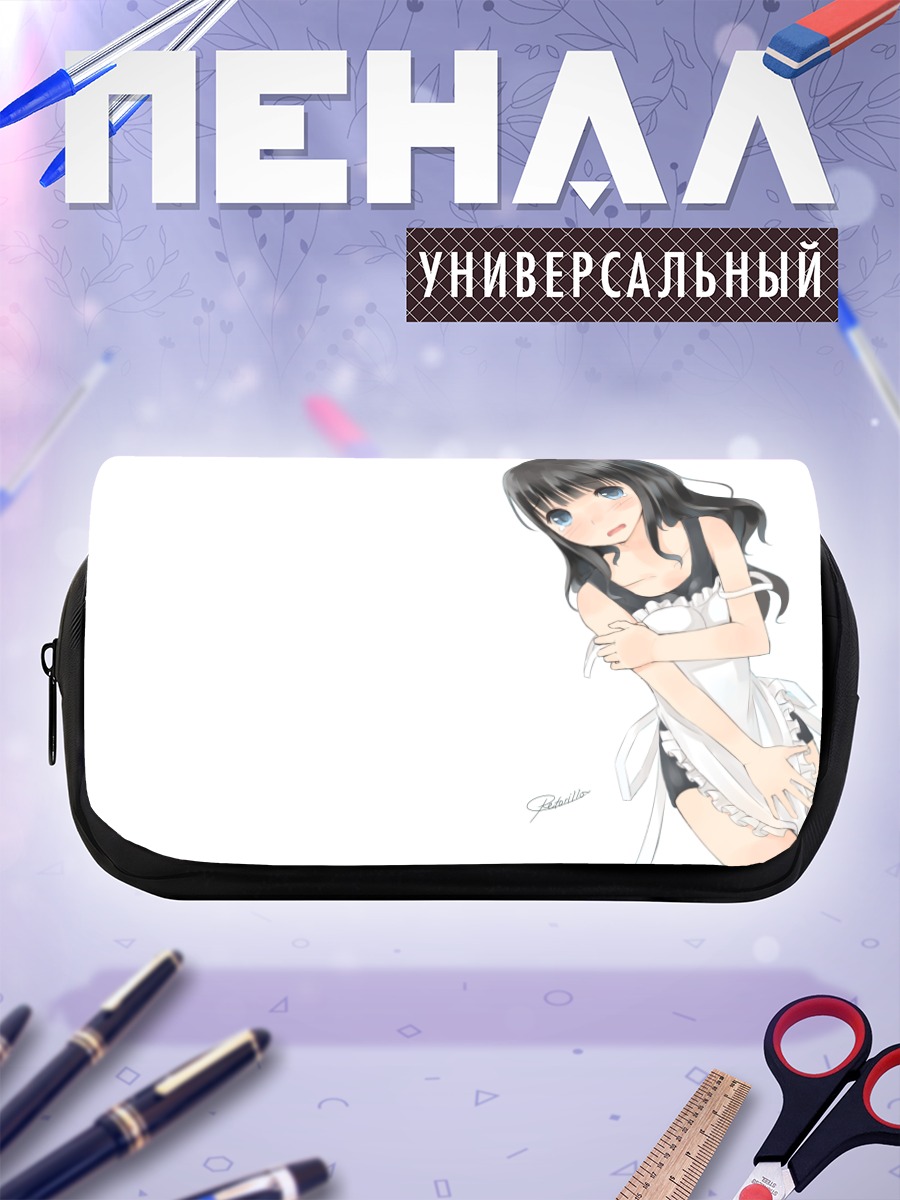 Пенал-косметичка Сигна в фартуке