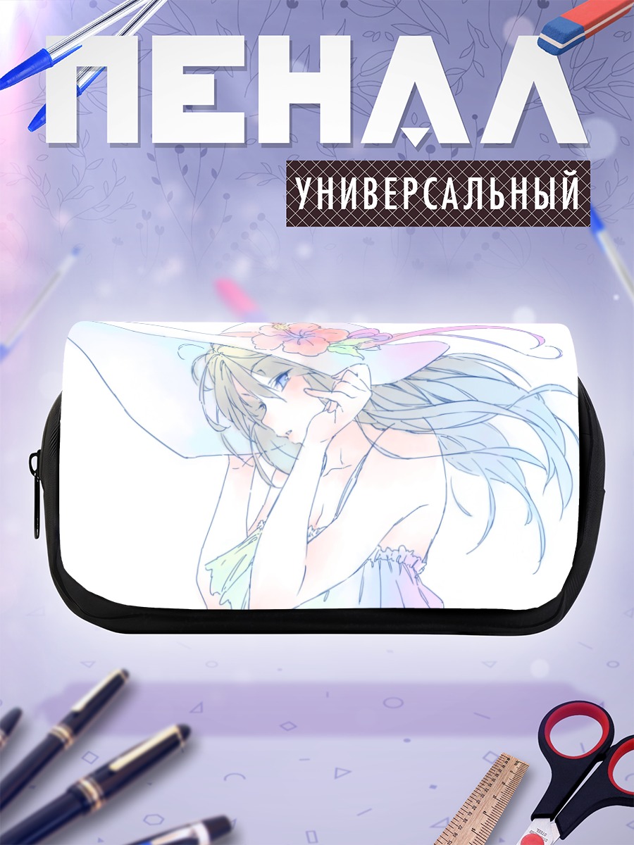 Пенал-косметичка Девушка в шляпе