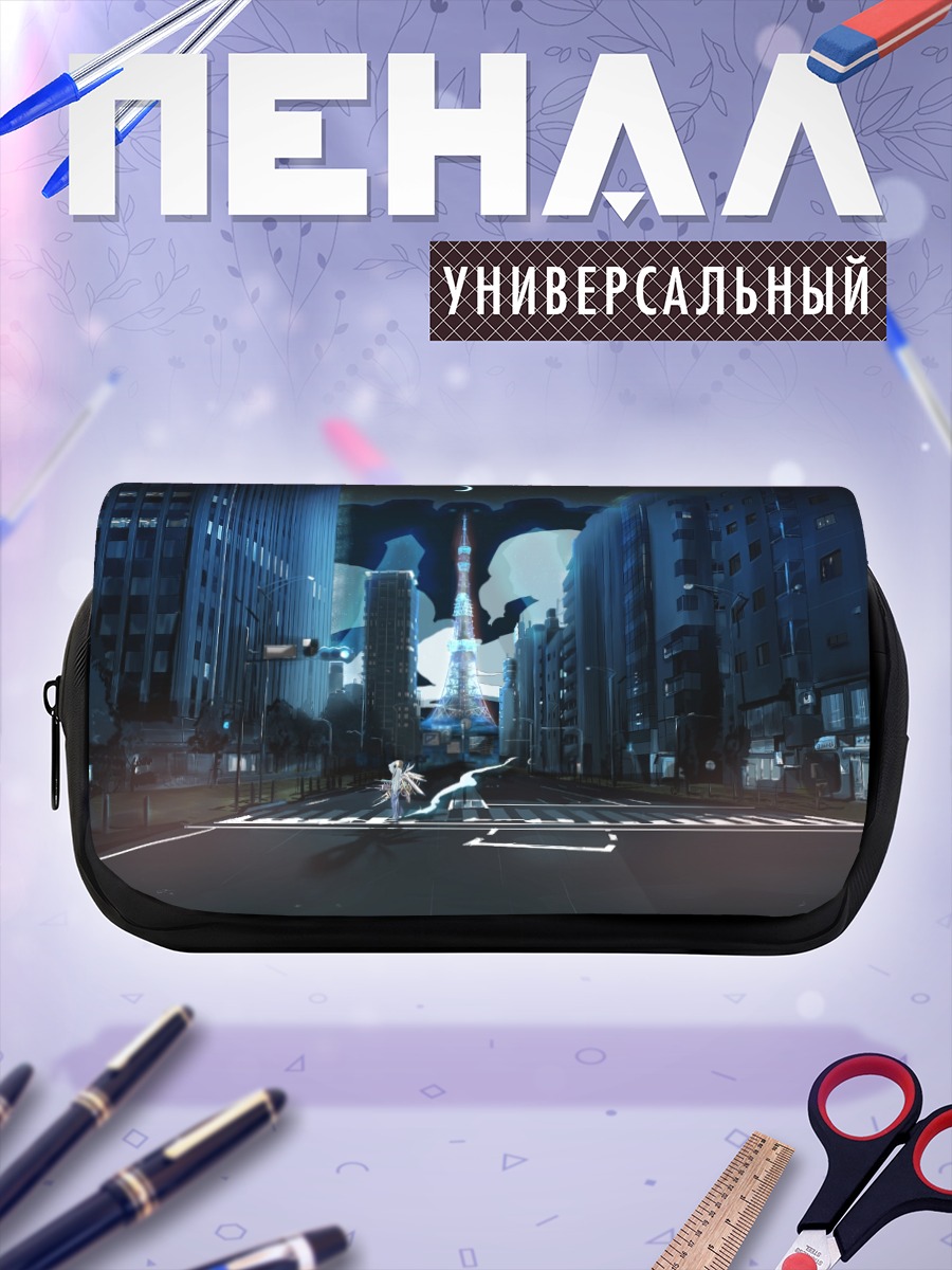 Пенал-косметичка Робот в ночном городе