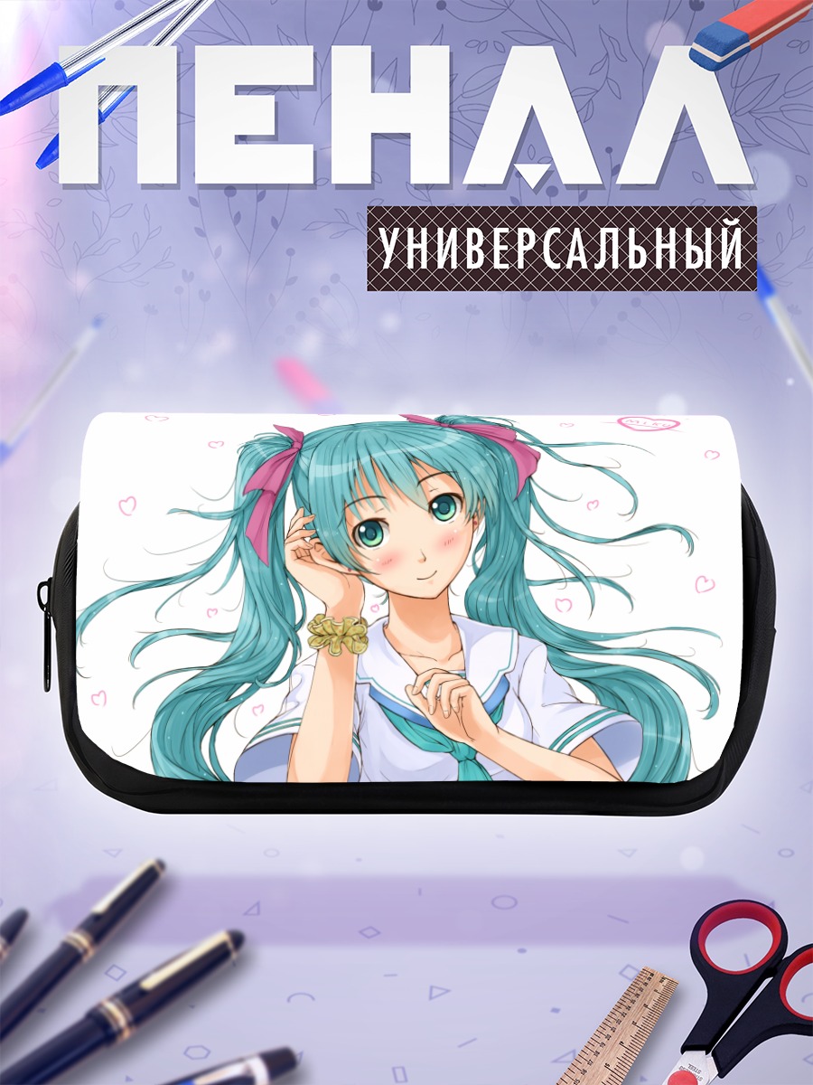 Пенал-косметичка Мику Хацунэ с сердечками