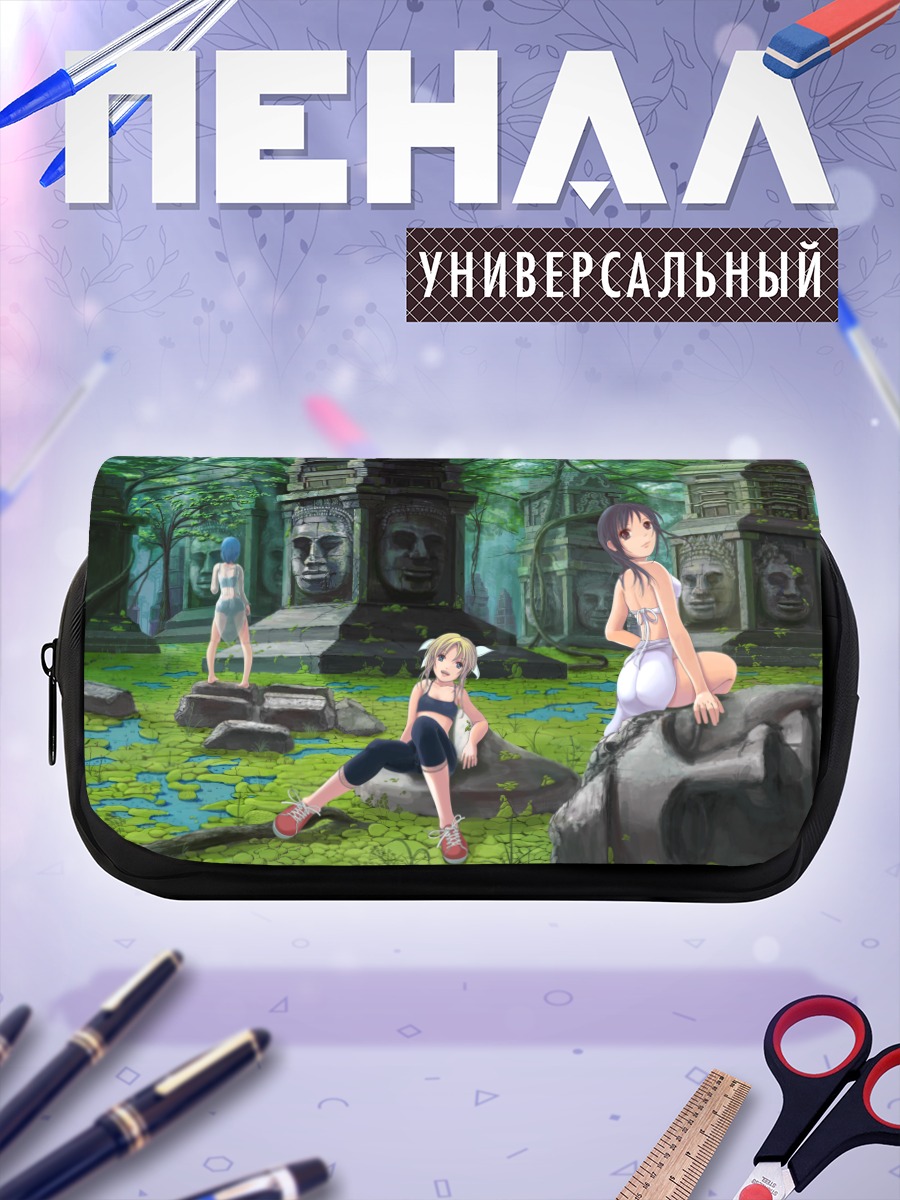 Пенал-косметичка Девушки в руинах