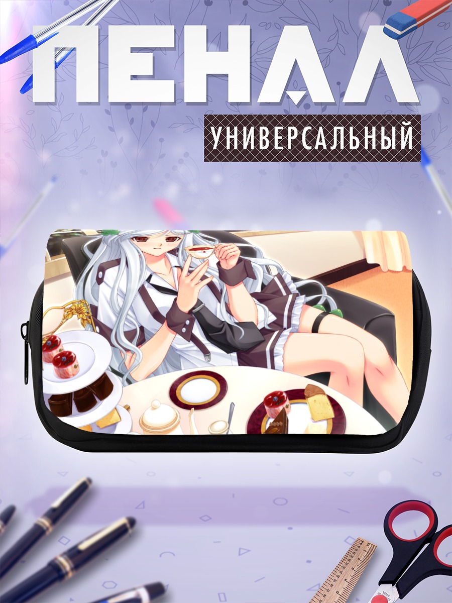 Пенал-косметичка Сэцу Микагура с чаем