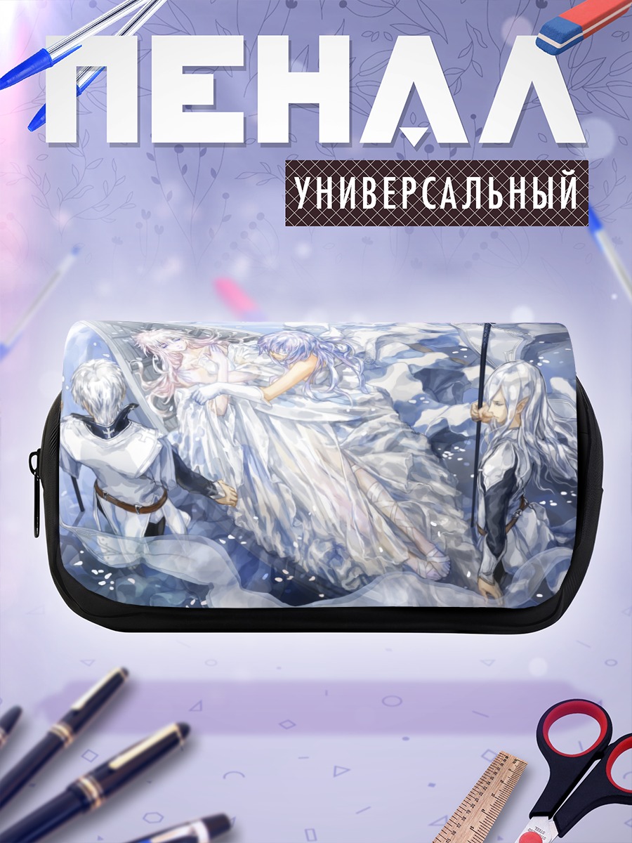 Пенал-косметичка Фантазия в снегах