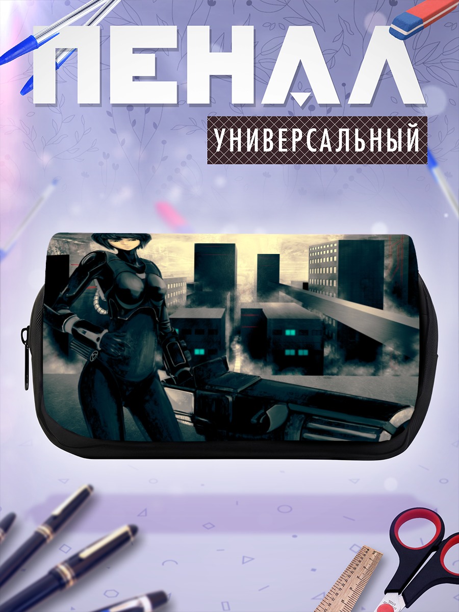 Пенал-косметичка Девушка в городе