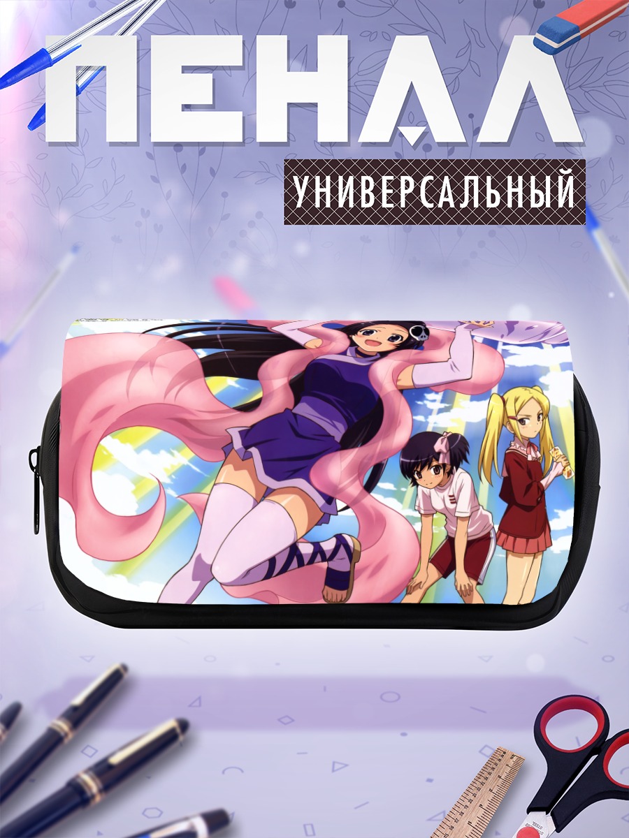 Пенал-косметичка Мио Аояма и подруги