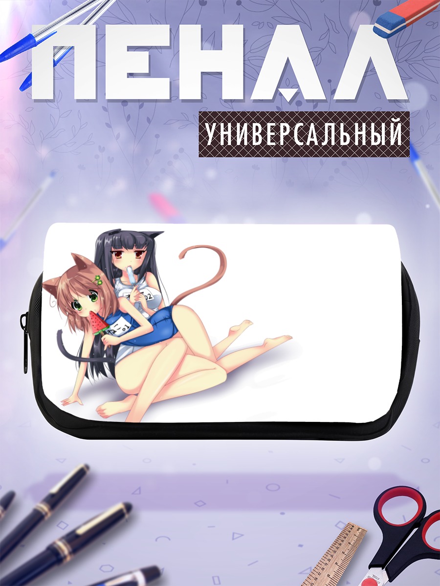 Пенал-косметичка Девушки-кошки в купальниках