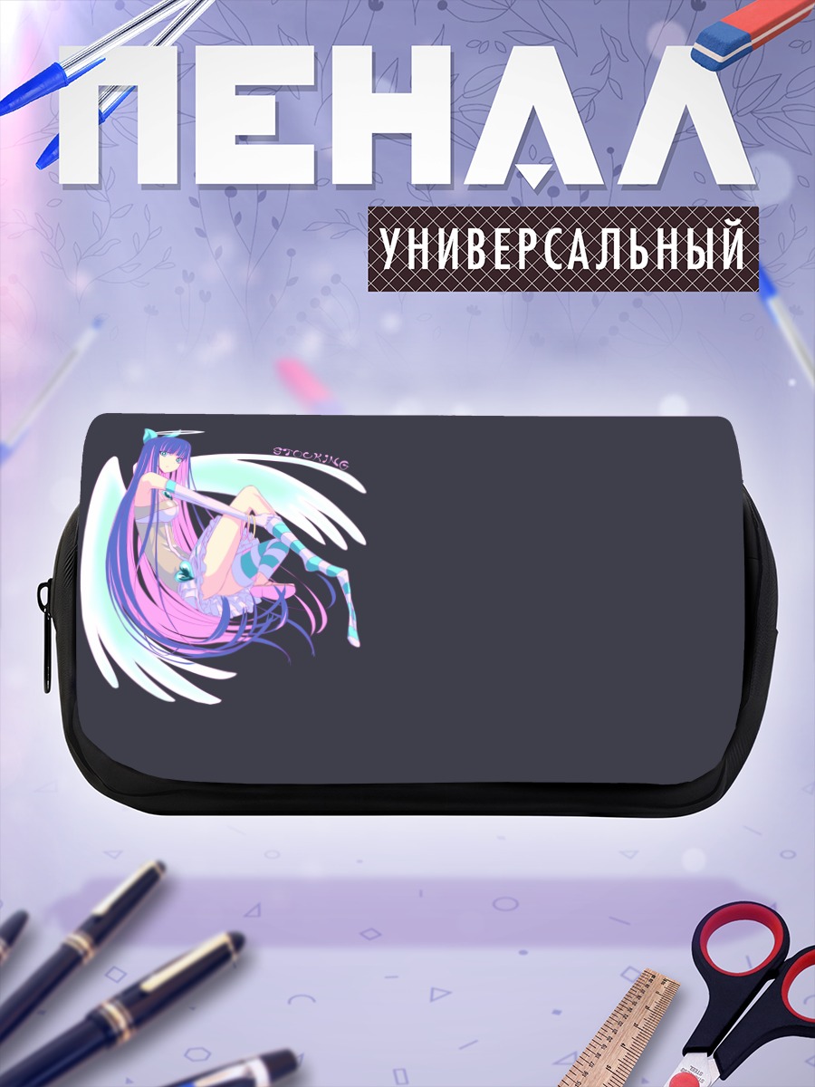 Пенал-косметичка Стокинг в мечтах