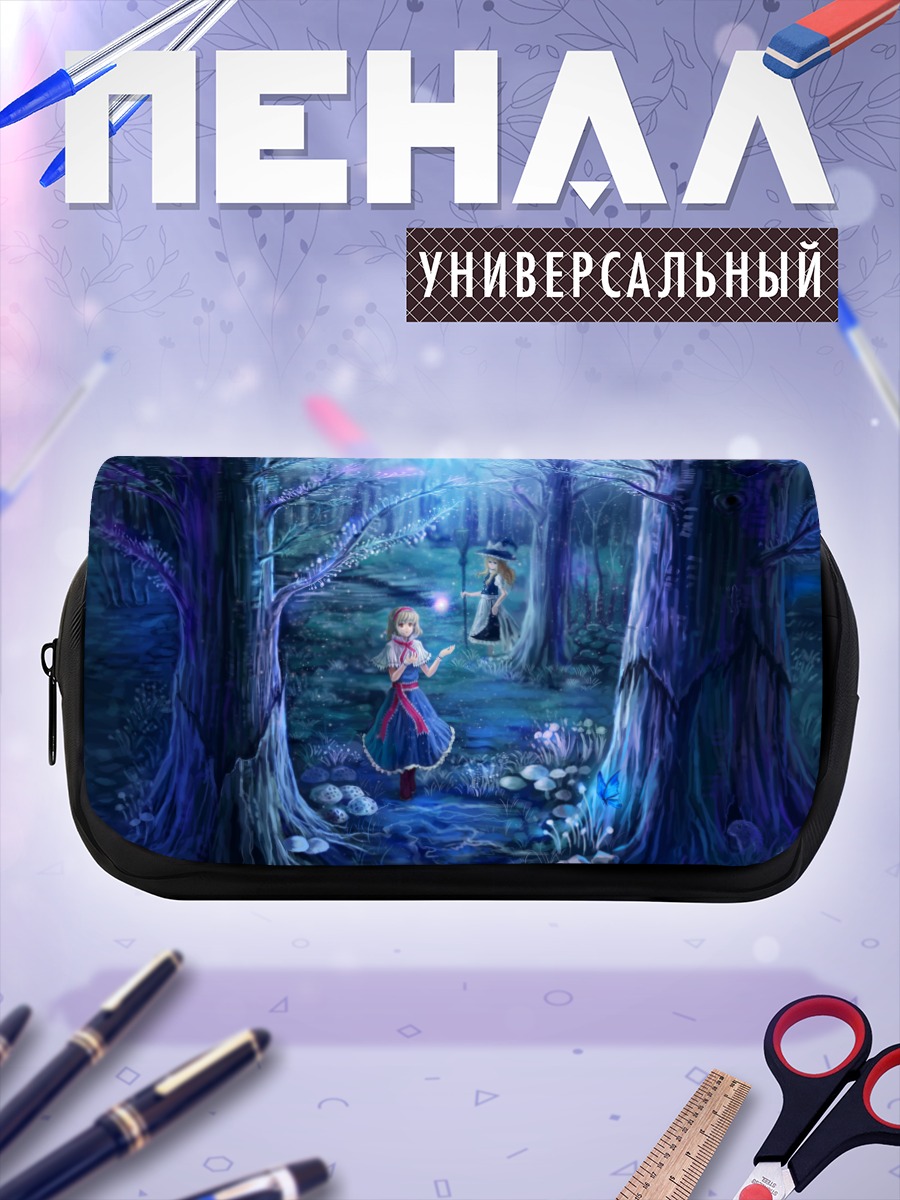 Пенал-косметичка Алиса Маргатройд в лесу