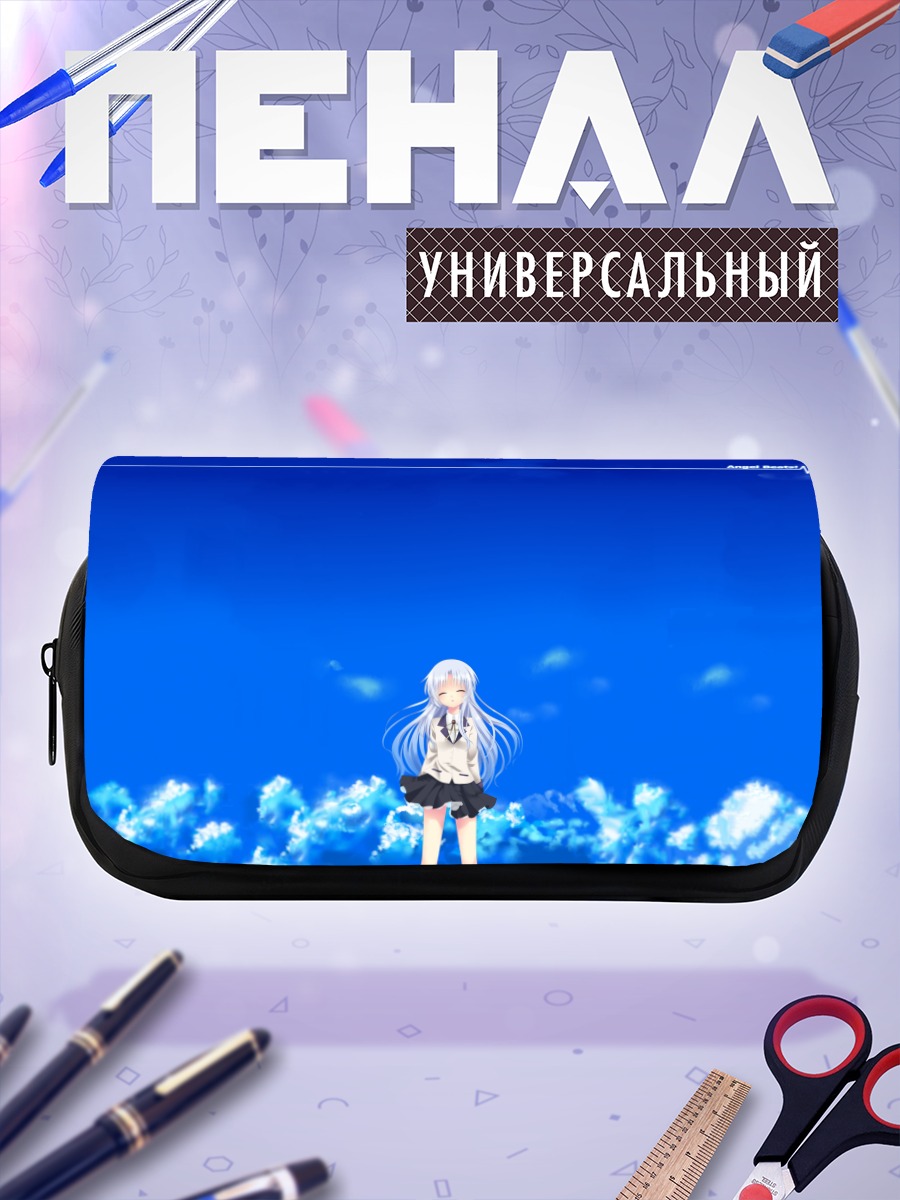 Пенал-косметичка Канаде Тачибана в небе