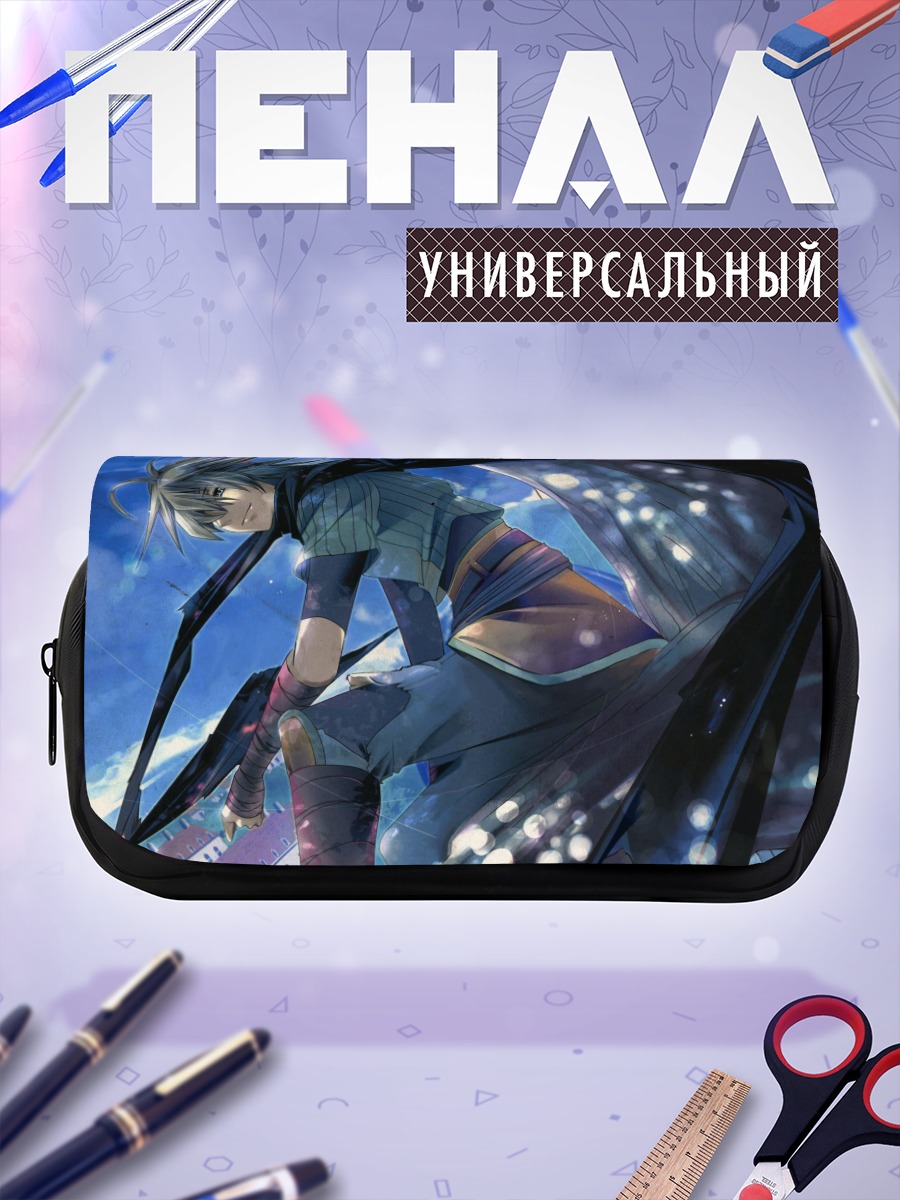 Пенал-косметичка Ватару в полете