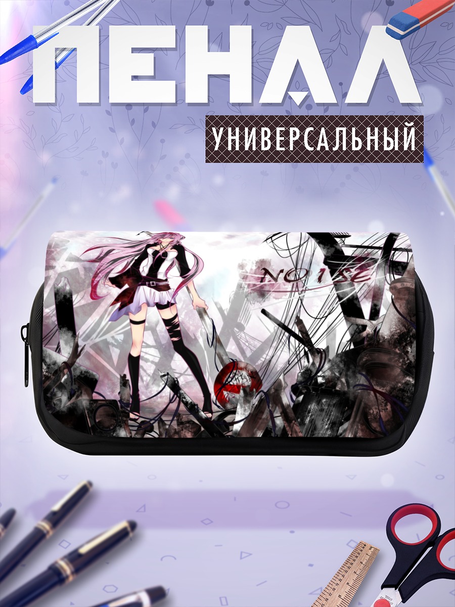 Пенал-косметичка Лука Мегурин в руинах