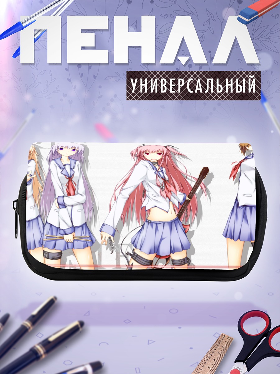 Пенал-косметичка Девушки Angel Beats!