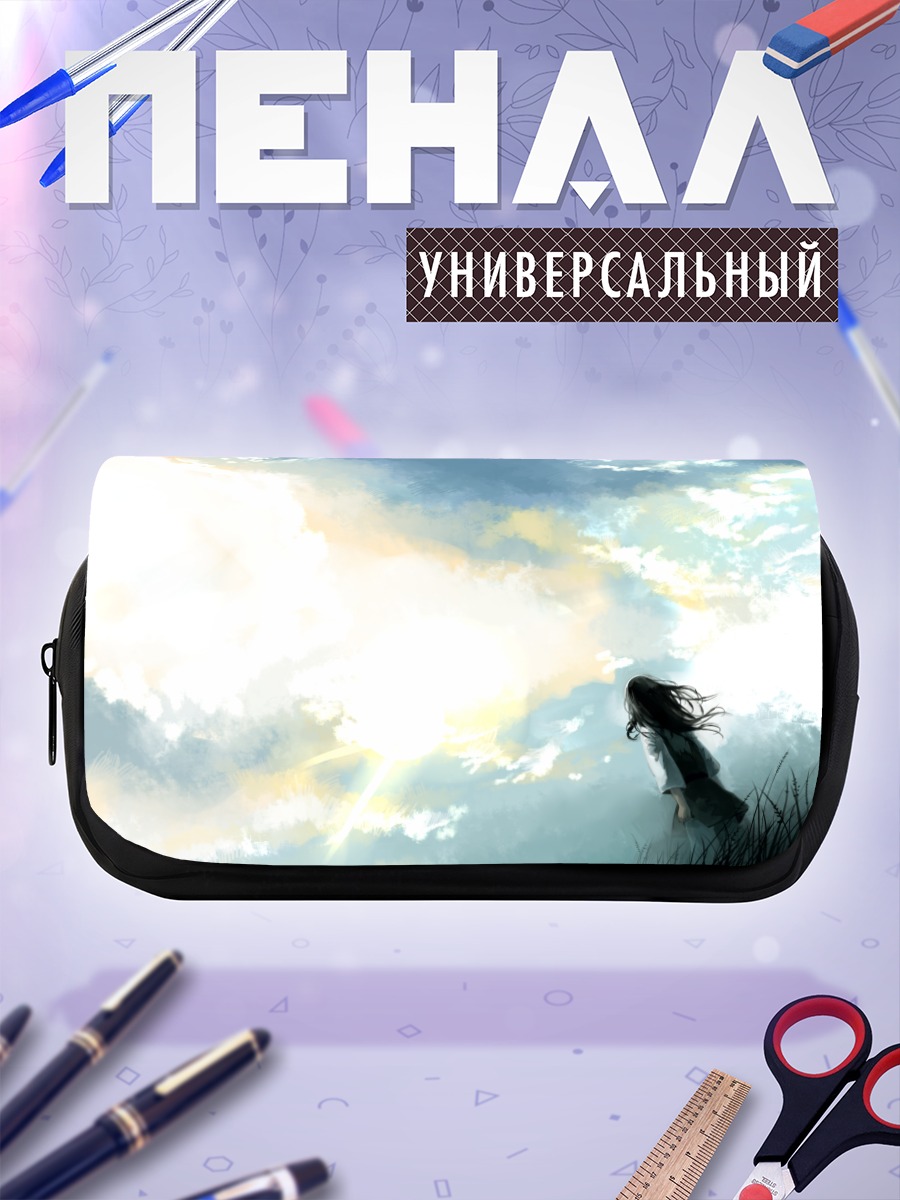 Пенал-косметичка Девушка в облаках