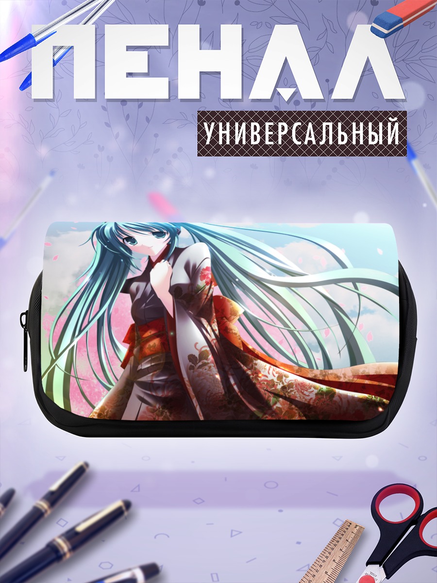 Пенал-косметичка Мику Хацунэ в кимоно