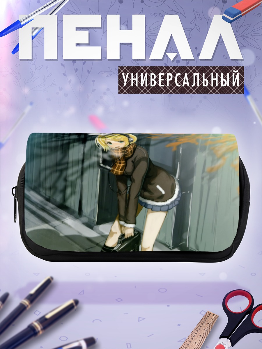 Пенал-косметичка Рин Кагамин в пальто