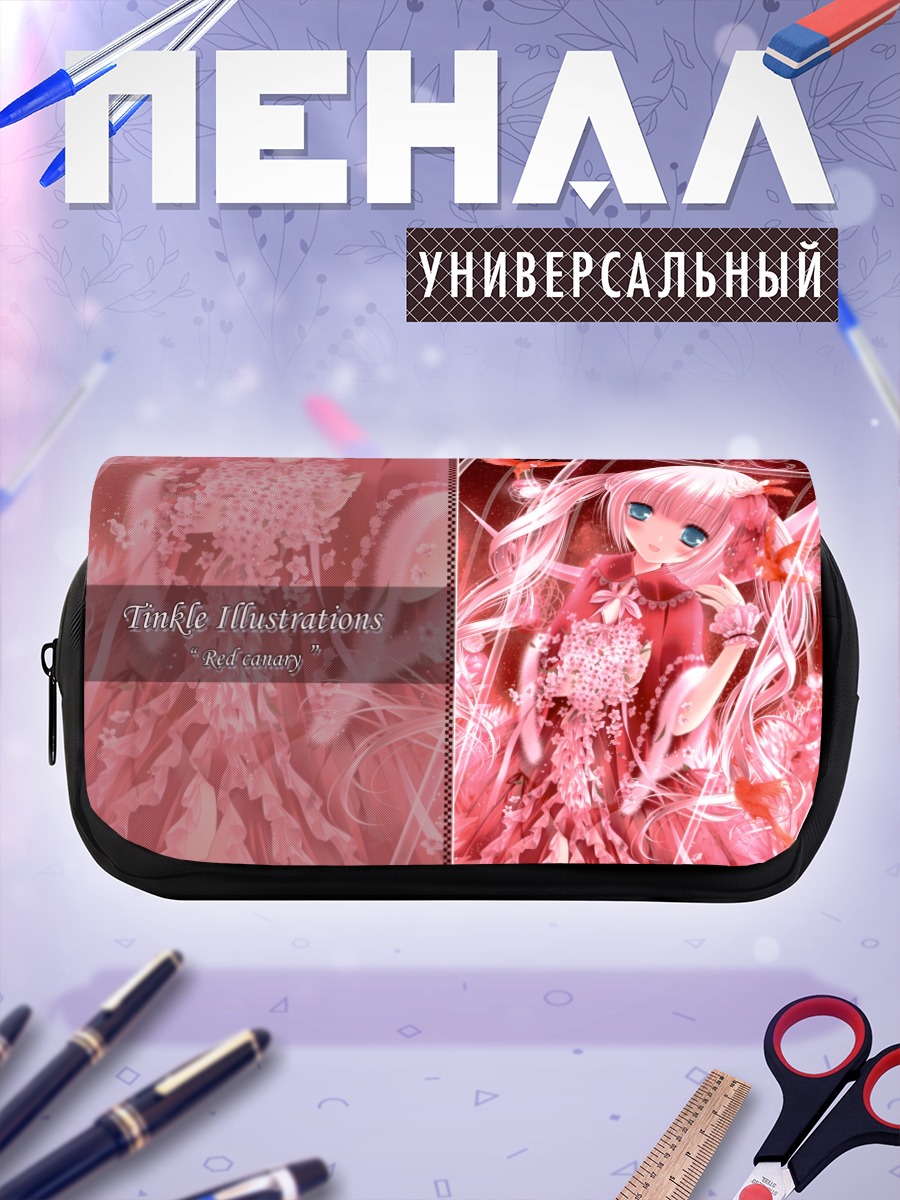 Пенал-косметичка Лолита в красном