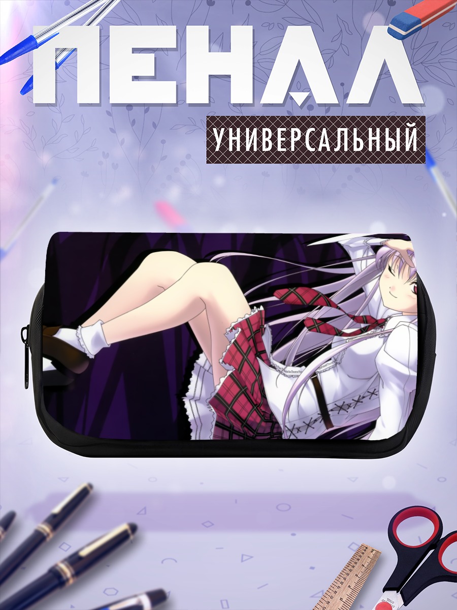 Пенал-косметичка Рейсен Удонгейин Инаба