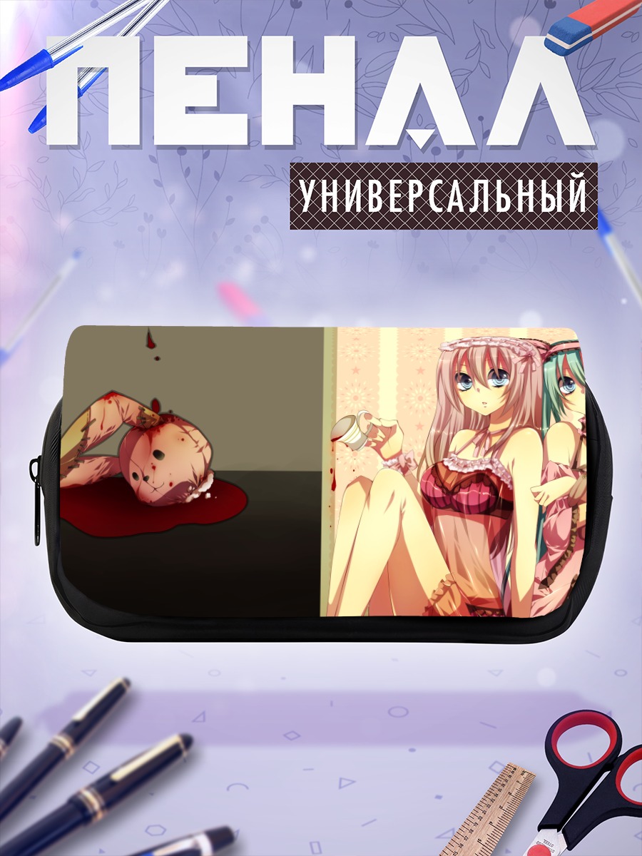 Пенал-косметичка Мику Хацунэ и Лука