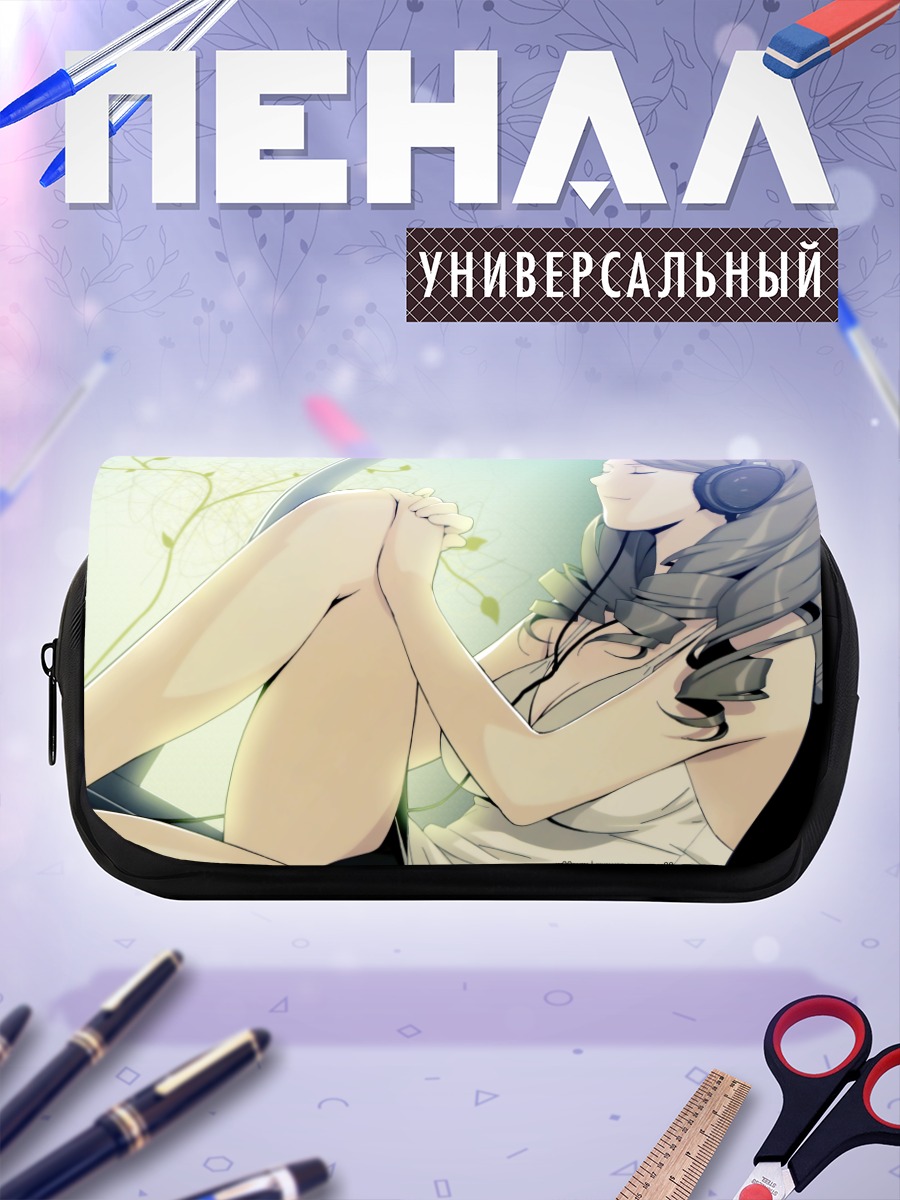 Пенал-косметичка Девушка в наушниках