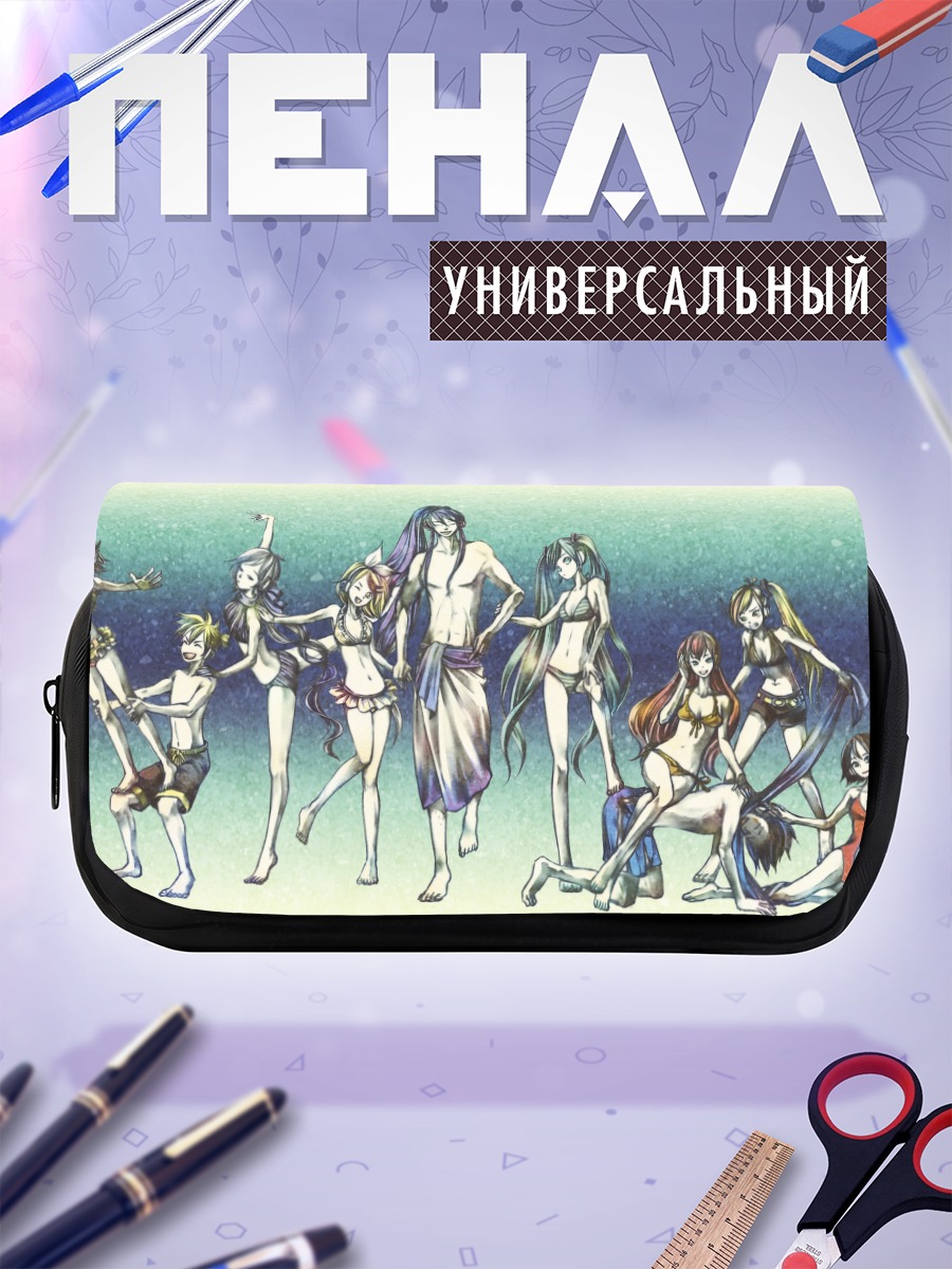 Пенал-косметичка Мику Хацунэ и Вокалоиды