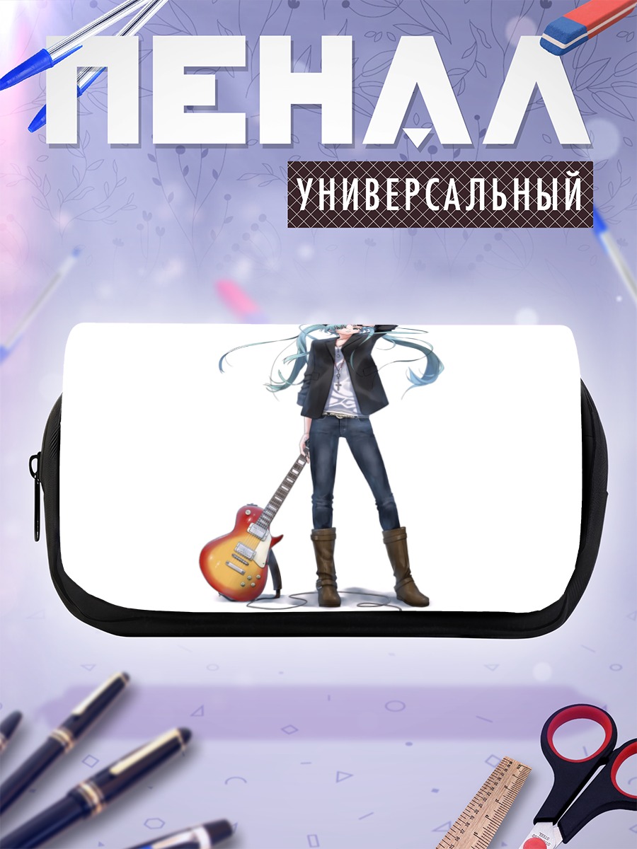 Пенал-косметичка Мику Хацунэ с гитарой