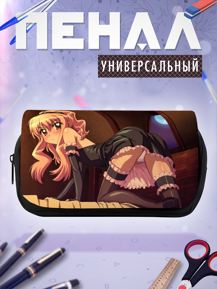 Пенал-косметичка Луиза Франсуаза в черном