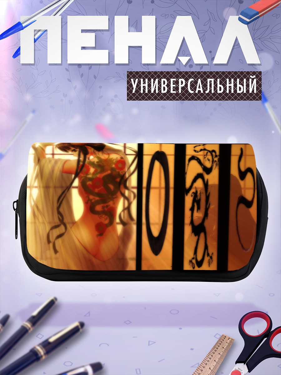 Пенал-косметичка Девушка с тату
