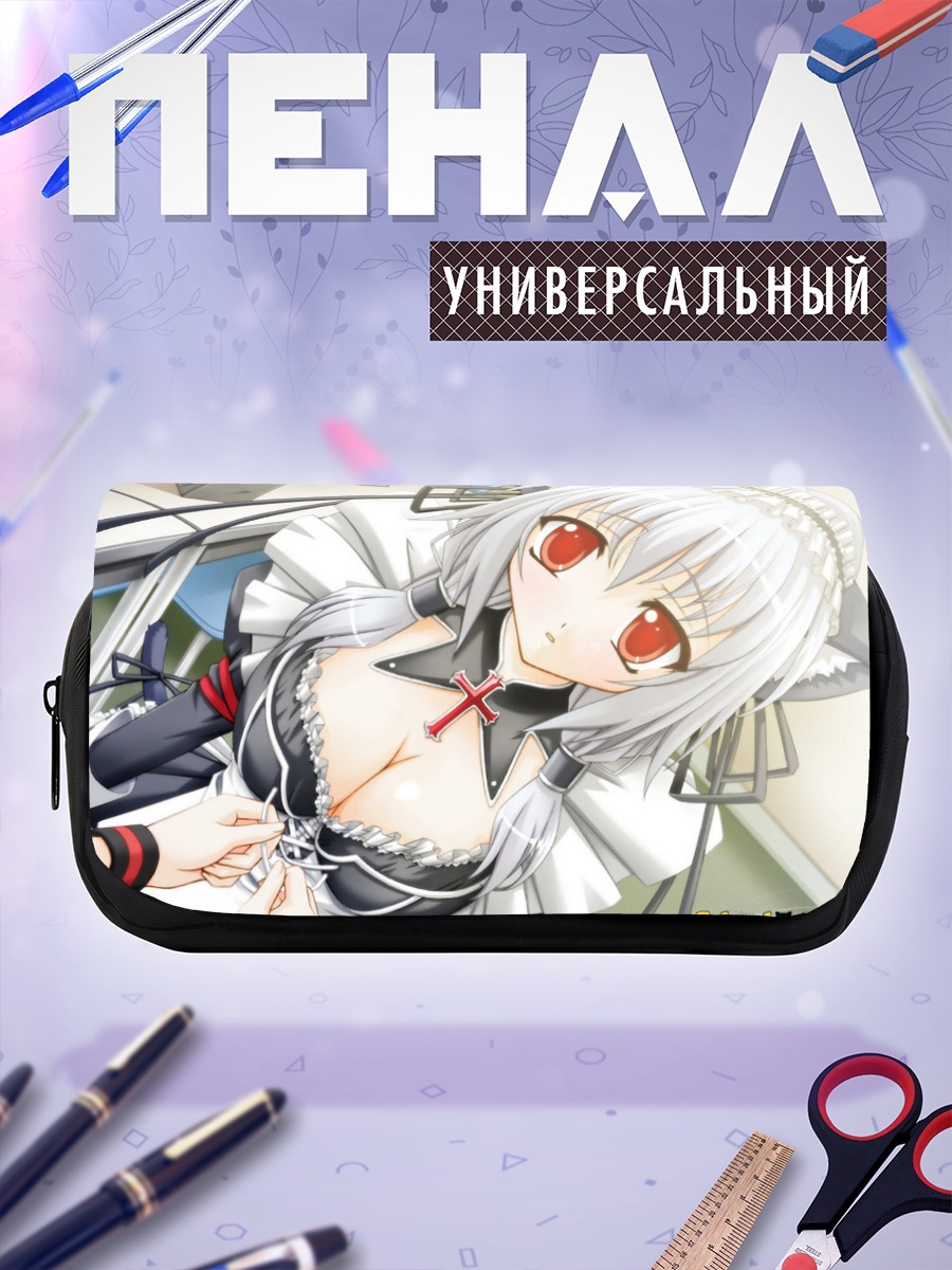 Пенал-косметичка Горничная из School Festa