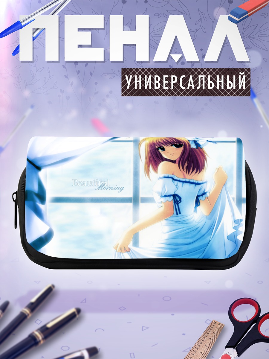Пенал-косметичка Каэдэ Фую в платье