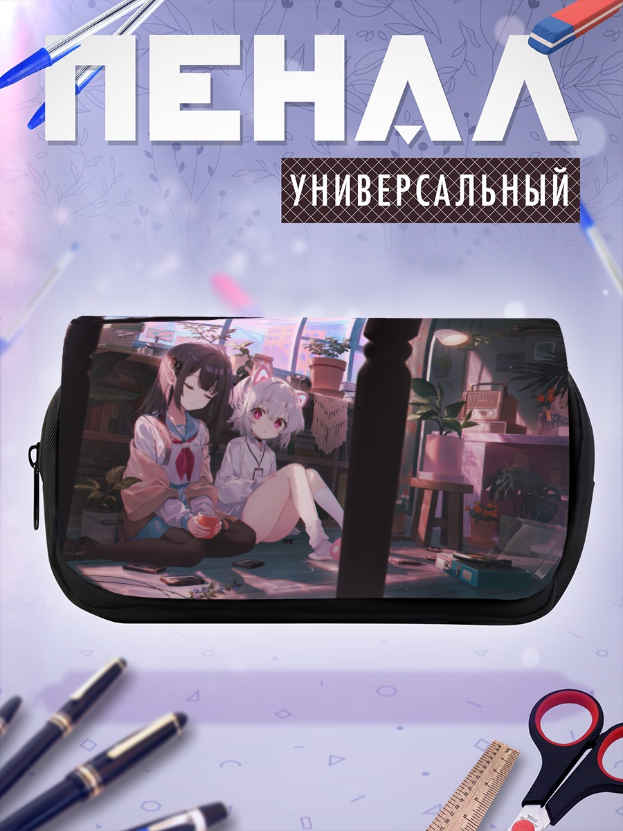 Пенал-косметичка Кошкодевочки в городе
