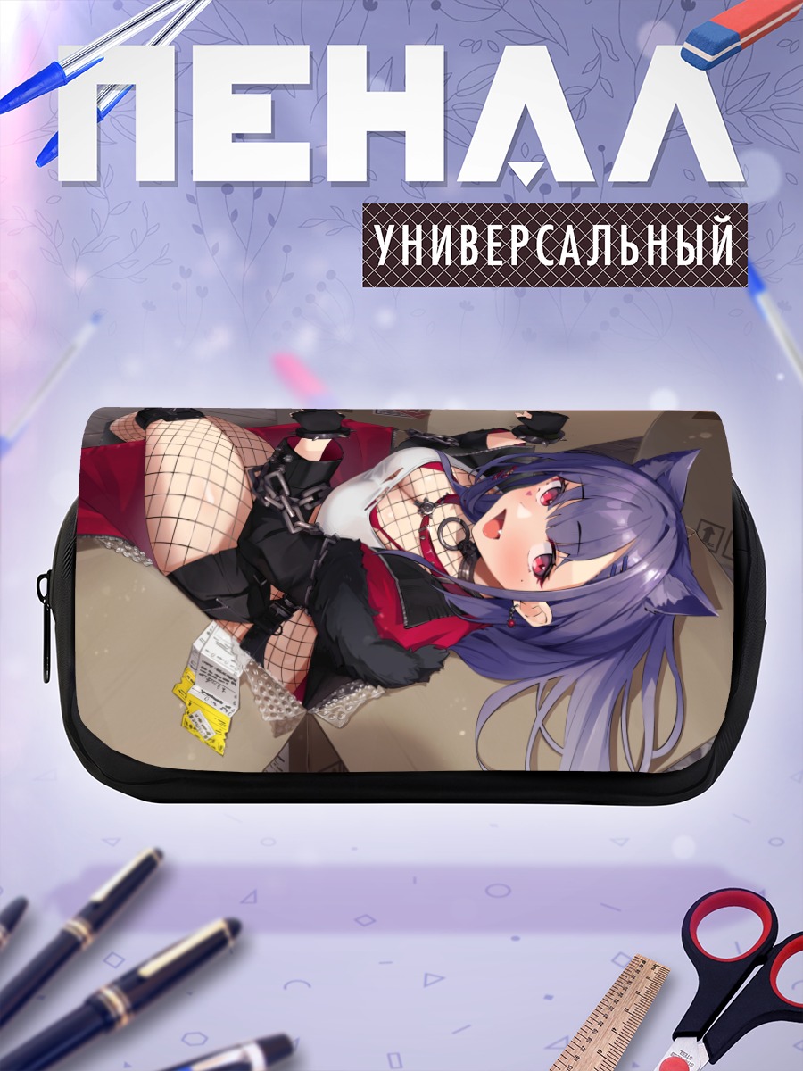 Пенал-косметичка Акума Нихмунэ в сетях
