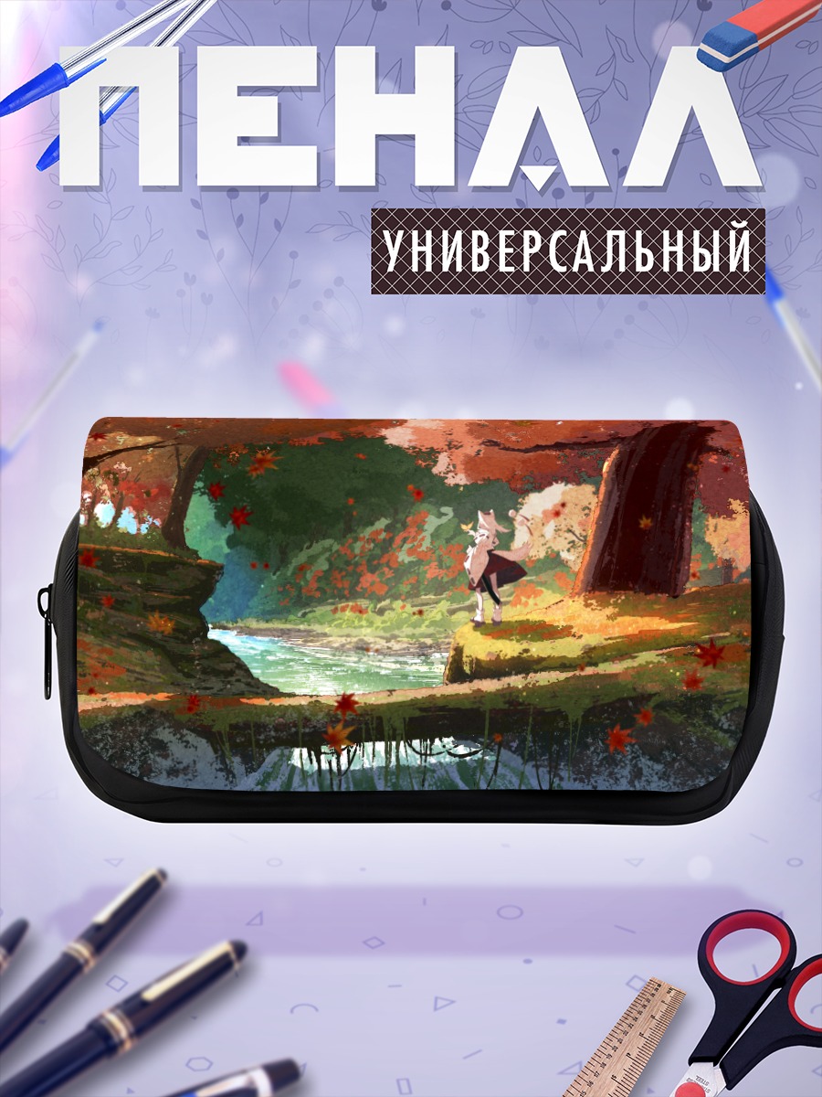 Пенал-косметичка Момидзи Инубасири в лесу
