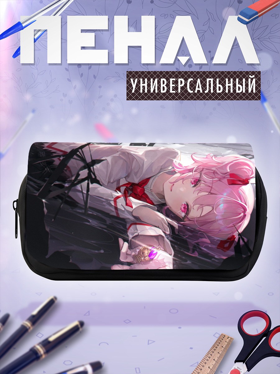 Пенал-косметичка Мадока Канамэ в руинах