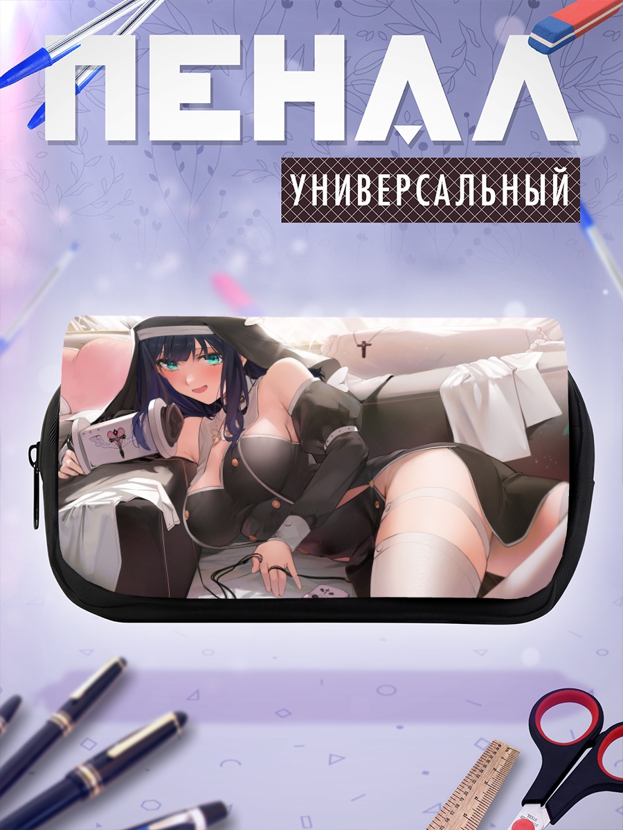 Пенал-косметичка Нене Амано в интерьере