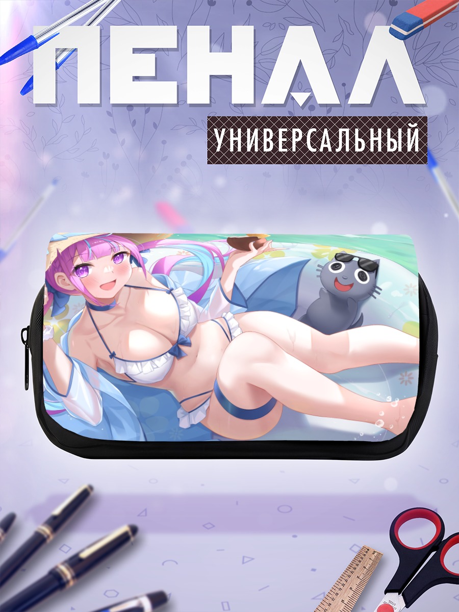 Пенал-косметичка Минато Аква на пляже