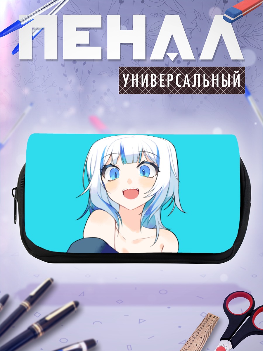 Пенал-косметичка Гавр Гура
