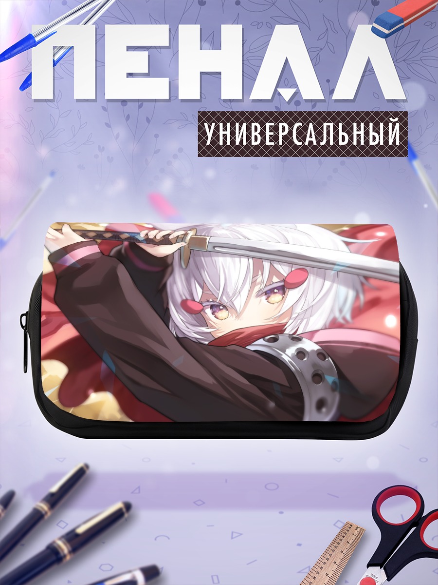 Пенал-косметичка Маэми Тэнма с катаной