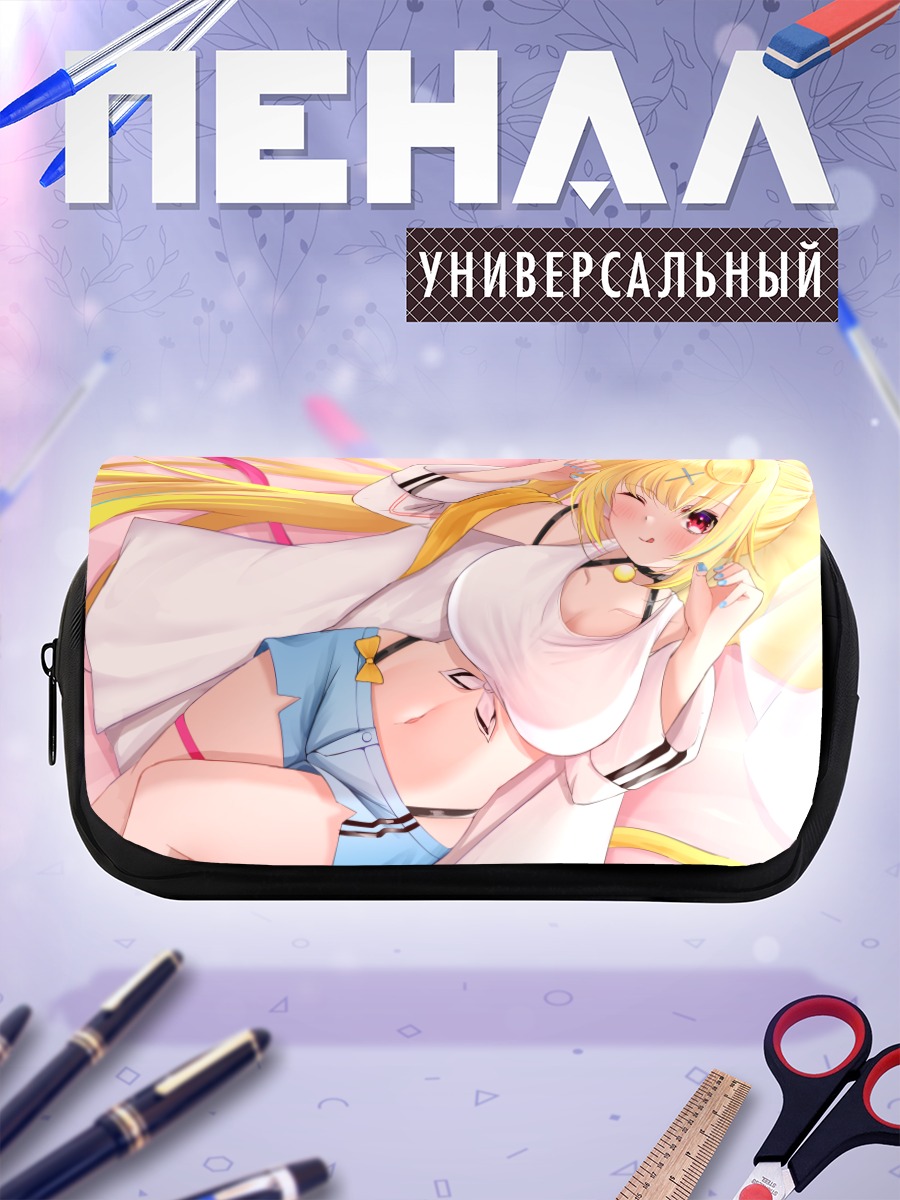 Пенал-косметичка Сара Хошикава в белом