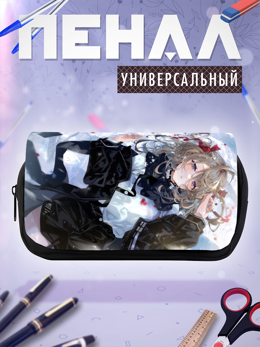 Пенал-косметичка Девушка в лентах