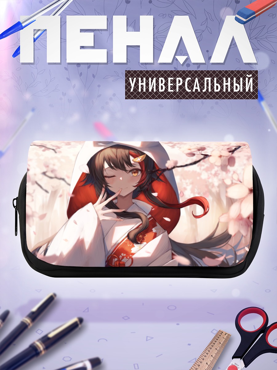 Пенал-косметичка Мио Ооками в сакуре