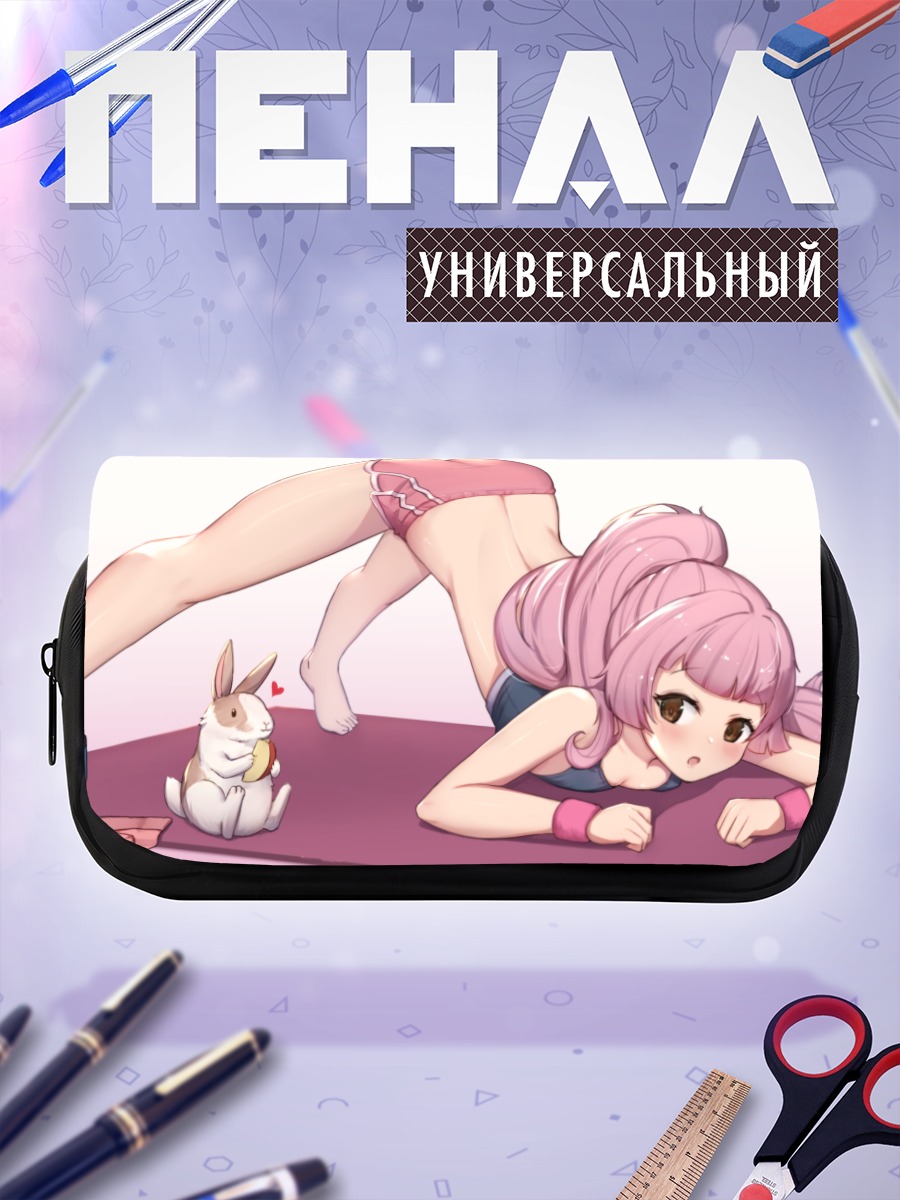 Пенал-косметичка Девушка с кроликом