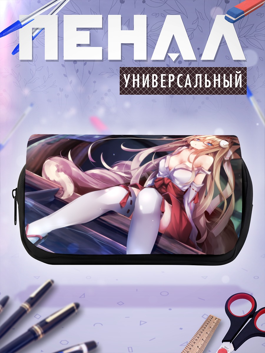Пенал-косметичка Тагме в красном