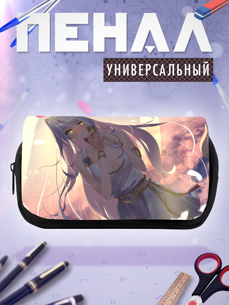 Пенал-косметичка Карен Хортензия в лучах