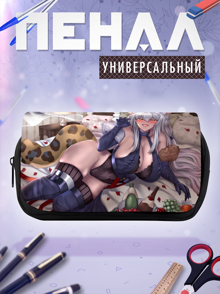Пенал-косметичка Сара в белье