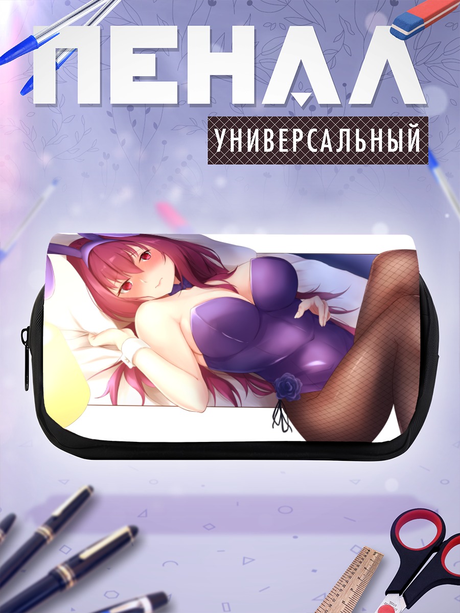 Пенал-косметичка Скатах в белье